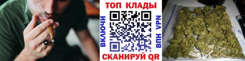 Купить наркотики цена Оханск МЕТАДОН  Бошки Шишки  Мефедрон  ГАШИШ  КОКАИН  Alpha-PVP 