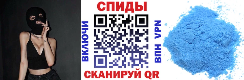 Амфетамин Розовый blacksprut ONION Оханск