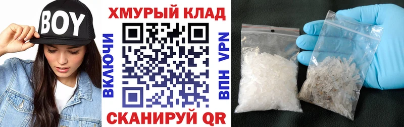 ГЕРОИН афганец  Оханск 