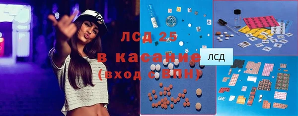 спиды Алексин