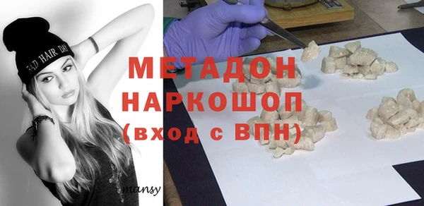 спиды Алексин