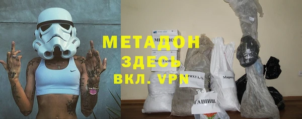 2c-b Алзамай