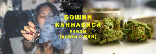 ALPHA PVP Алексеевка