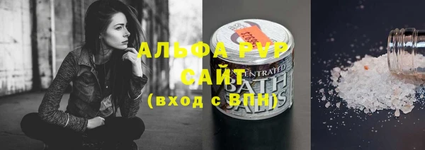 2c-b Алзамай