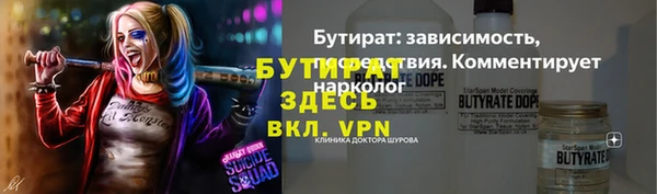 каннабис Липки