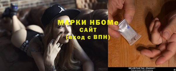 2c-b Алзамай