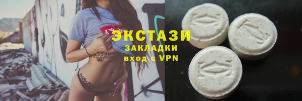 ALPHA PVP Алексеевка