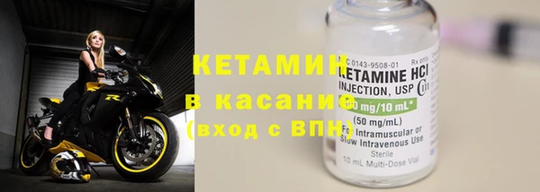 2c-b Алзамай