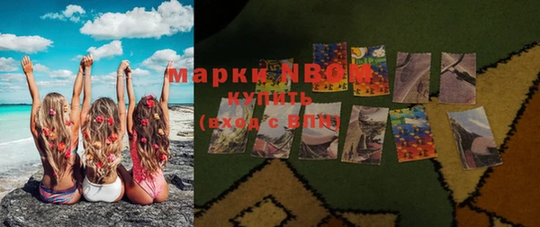 спиды Алексин