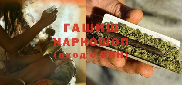 прущая мука Лихославль