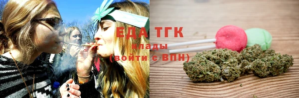 спиды Алексин