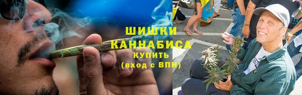 ALPHA PVP Алексеевка