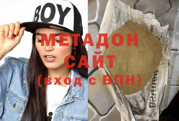 2c-b Алзамай