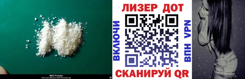 LSD-25 экстази кислота  где купить   Оханск 
